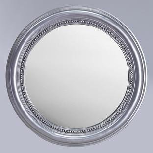 Round Ayna Gümüş | Decoverse